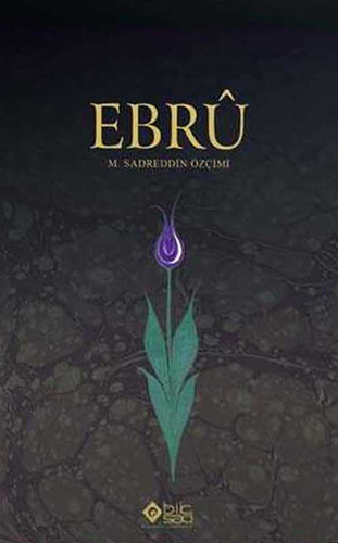 Ebru