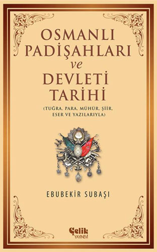 Ottoman Sultans And State History