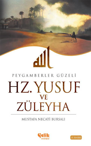Hz. Yusuf And Zuleyha