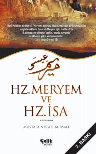 Hz. Maryam And Hz. Isa