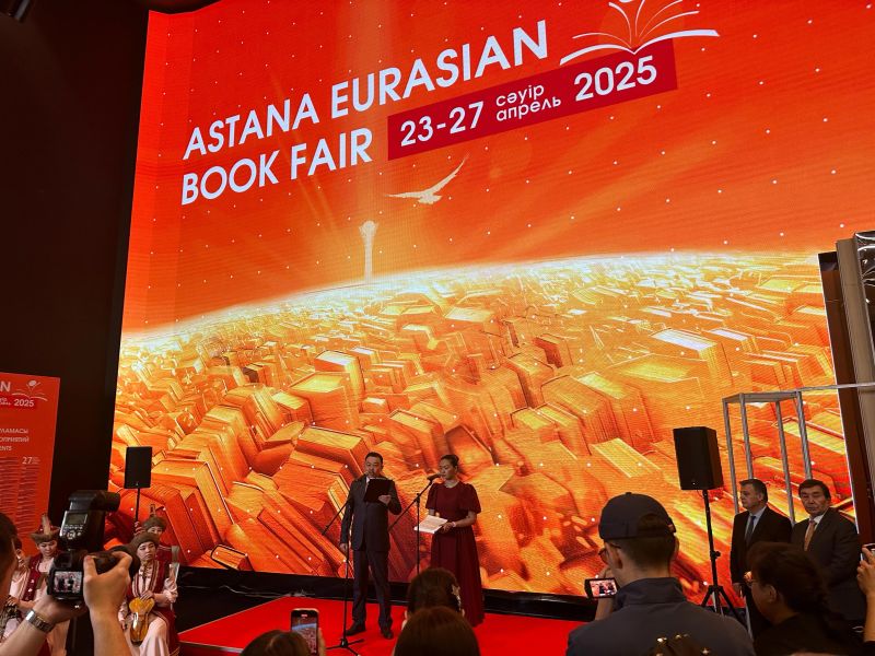 Astana - Muscat - Abu Dhabi | 2025